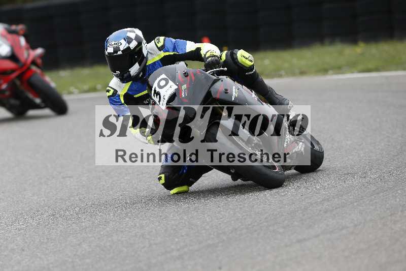 /35 26.07.2025 Speer Racing ADR/RC Girls Camp/30